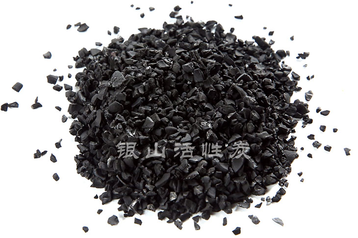 果壳活性炭
