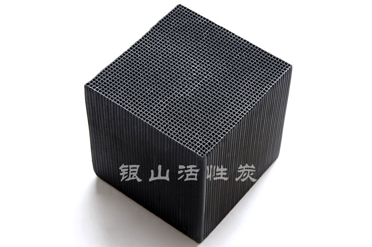 蜂窝活性炭